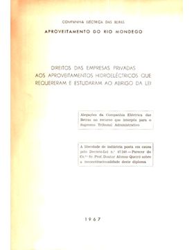 1209im093_1.jpg