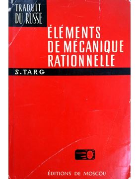 1701jr068_1.jpg