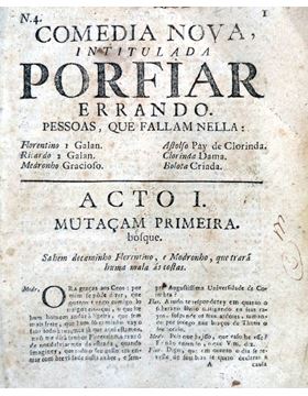 1701pg045_1.jpg
