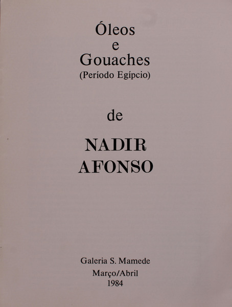 2003ig051_2.jpg