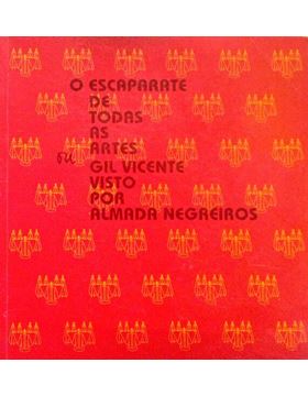 2107pa194_1.jpg