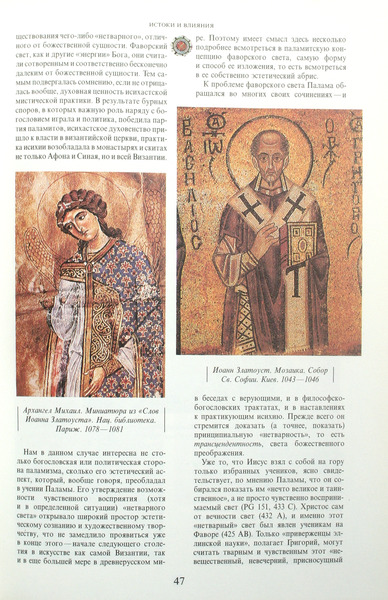 2109jl044_2.jpg