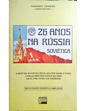 2109js032_1.jpg