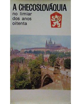2205pa100_1.jpg