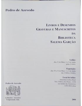 2209ir160_2.jpg
