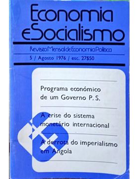 2210ns190_1.jpg