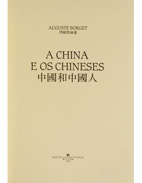 2303sb006_1.jpg