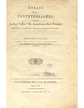2306ac392_1.jpg