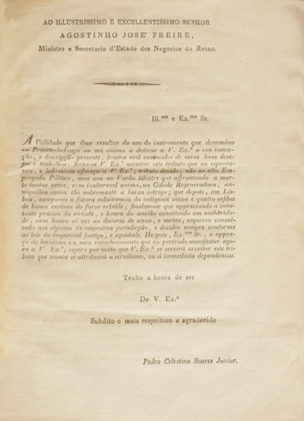 2306ac392_2.jpg