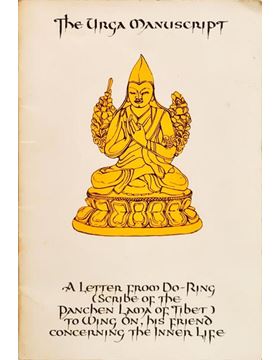 2504et1372_1.jpg