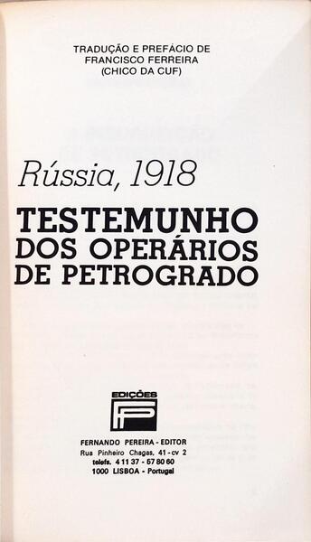 2504et1603_2.jpg