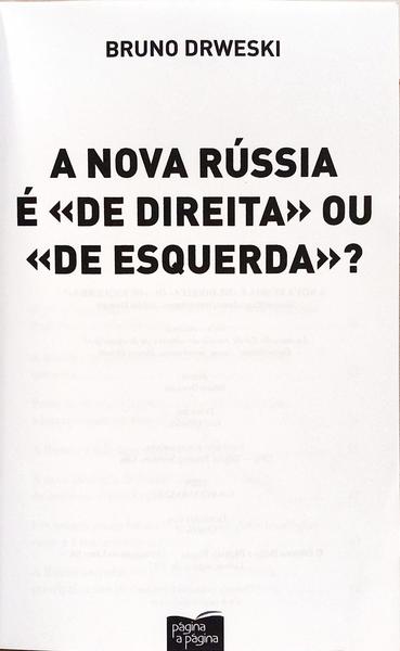 2504et1936_2.jpg