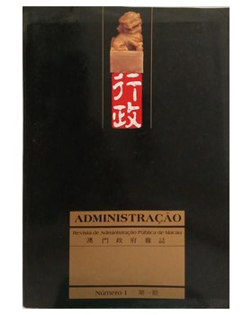 2606dg025_1.jpg