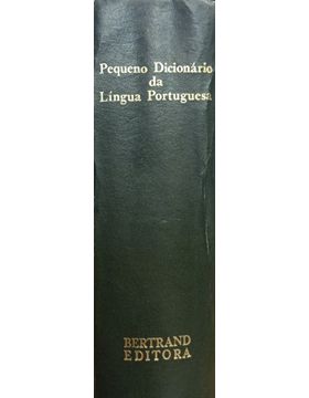 2609dg105_3.jpg
