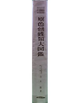 2609es037_4.jpg