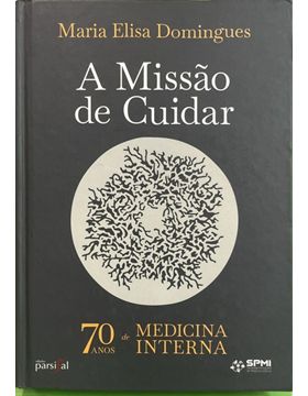 2609ma264_1.jpg