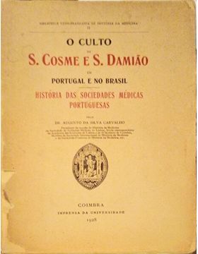 sadacosta-0901jc015_1.jpg