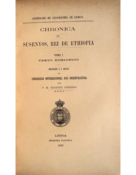 sadacosta-0912jc213_1.jpg