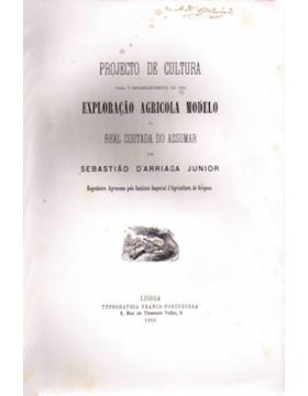 sadacosta-1002jc149_1.jpg