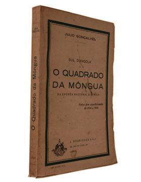 sadacosta-1003jc157_4.jpg