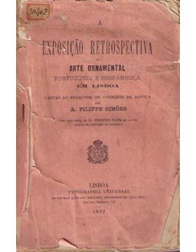 sadacosta-1004jc248_1.jpg