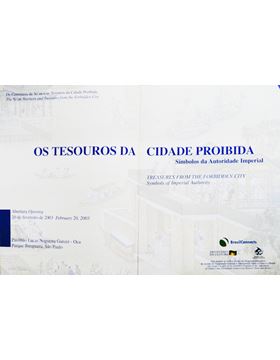 sadacosta-1010jc016_1.jpg