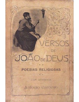 sadacosta-1101jc099_1.jpg