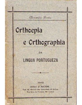 sadacosta-1101jc138_1.jpg
