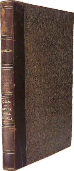sadacosta-1103JC055_2.png