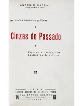sadacosta-1103jc012_1.jpg