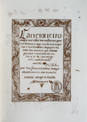 sadacosta-1103jc222_2.jpg