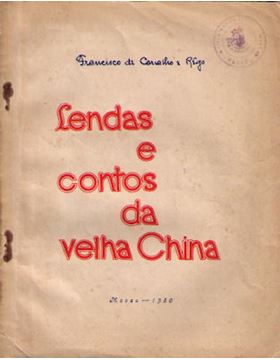 sadacosta-1106jc087_1.jpg