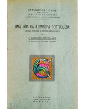 sadacosta-1106jc196_1.jpg