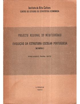 sadacosta-1108im035_1.jpg