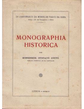 sadacosta-1108jc106_1.jpg