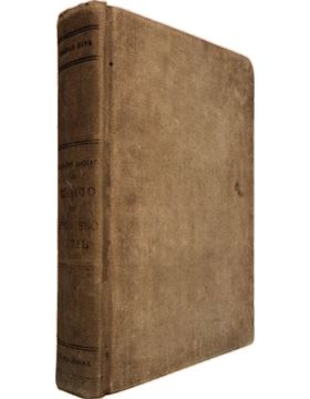 sadacosta-1109im477_2.jpg