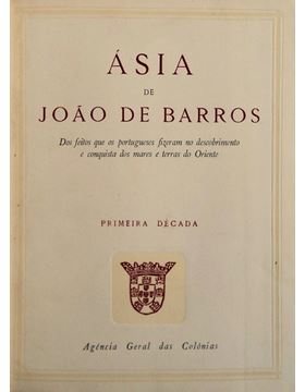 sadacosta-1110jc067_1.jpg