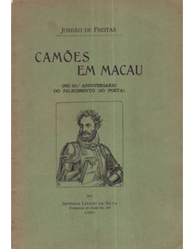 sadacosta-1110jc223_1.jpg