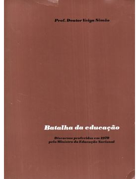 sadacosta-1201cc045_1.jpg