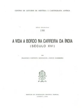 sadacosta-1201cc119_1.jpg