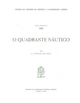 sadacosta-1201cc121_1.jpg