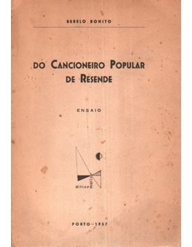 sadacosta-1201im032_1.jpg