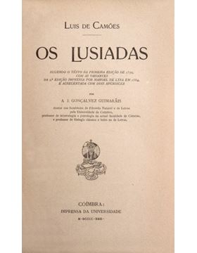 sadacosta-1201jc076_1.jpg