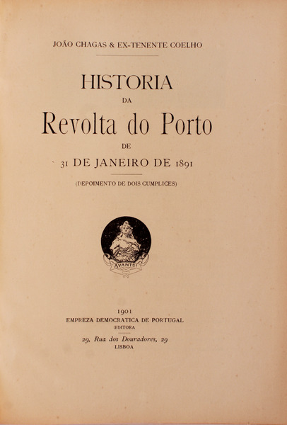 sadacosta-1201jc141_2.jpg