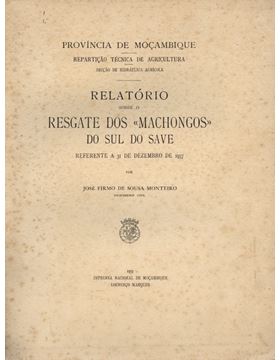 sadacosta-1203im193_1.jpg