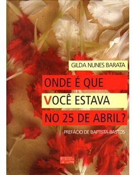 sadacosta-1204cc021_1.jpg