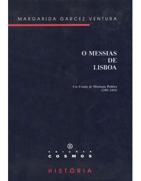 sadacosta-1205cc075_1.jpg