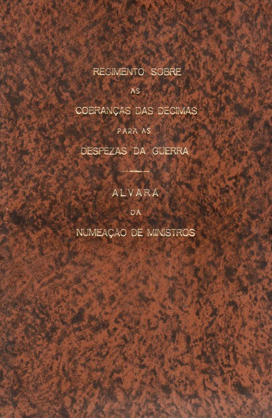 sadacosta-1206IM149_a.jpg
