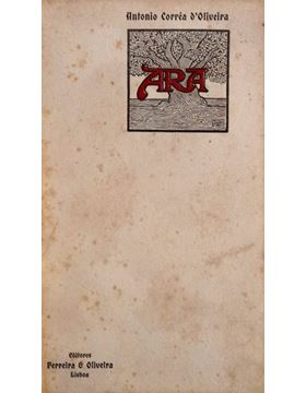 sadacosta-1206im126_2.jpg