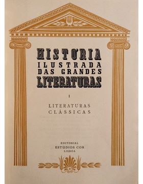 sadacosta-1207im107_1.jpg